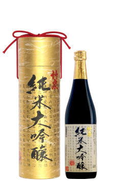 竹泉 純米大吟醸 豪華筒入り